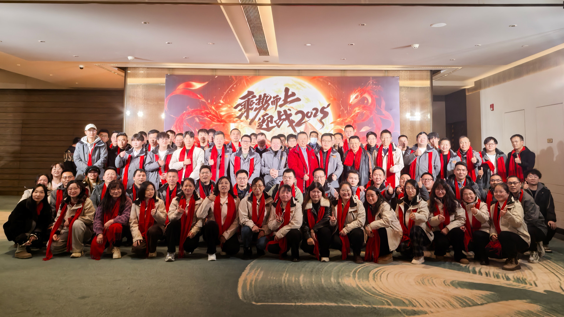 2025 年雷可达全体成员