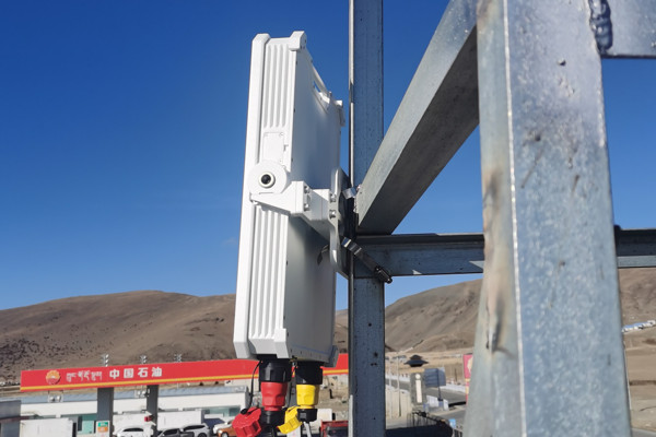 Border Surveillance Radar