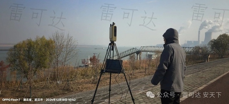 产品全流程测试图六