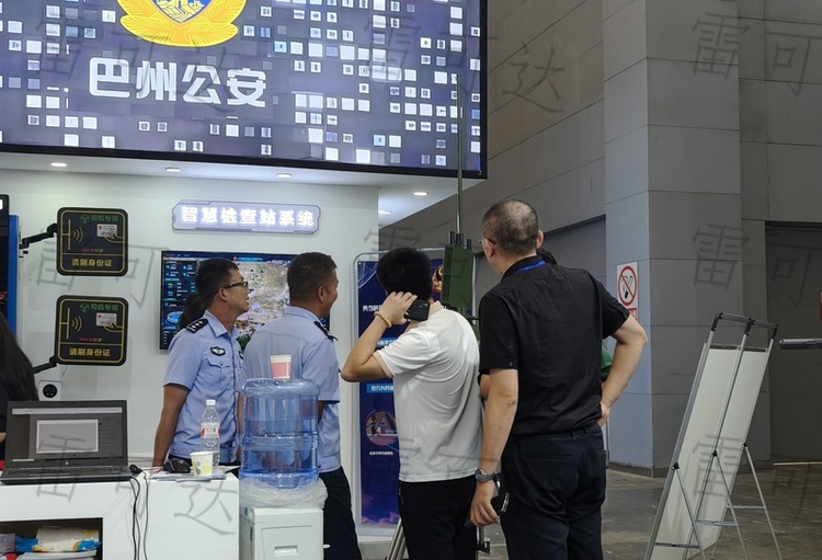 反无人机系统应用场景