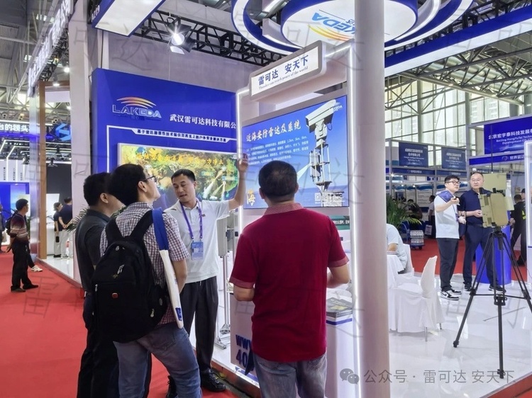 雷可达科技自主研发雷达产品展示