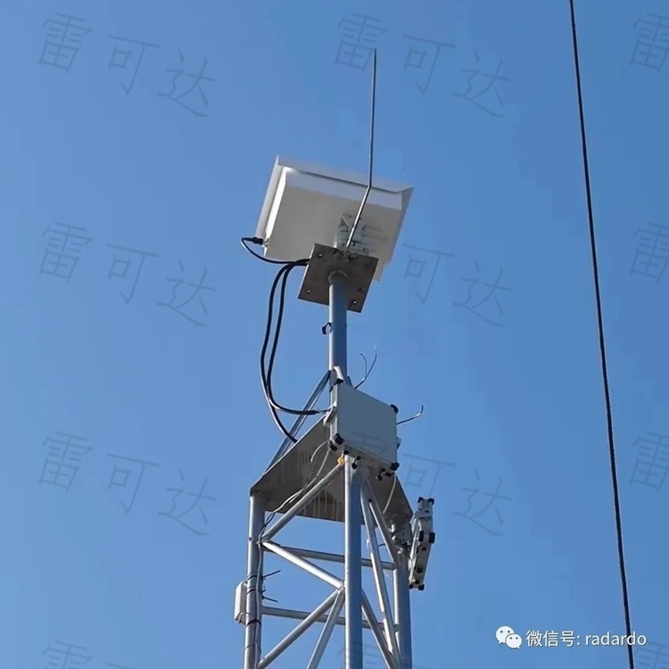On-Site Installation Case