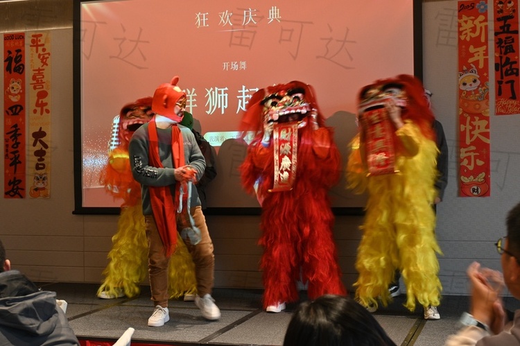 雷可达员工才艺表演精彩瞬间