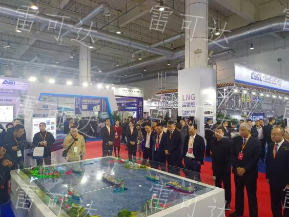 Maritime Industry Chain Display and Cutting-Edge Technology Exhibition Zone