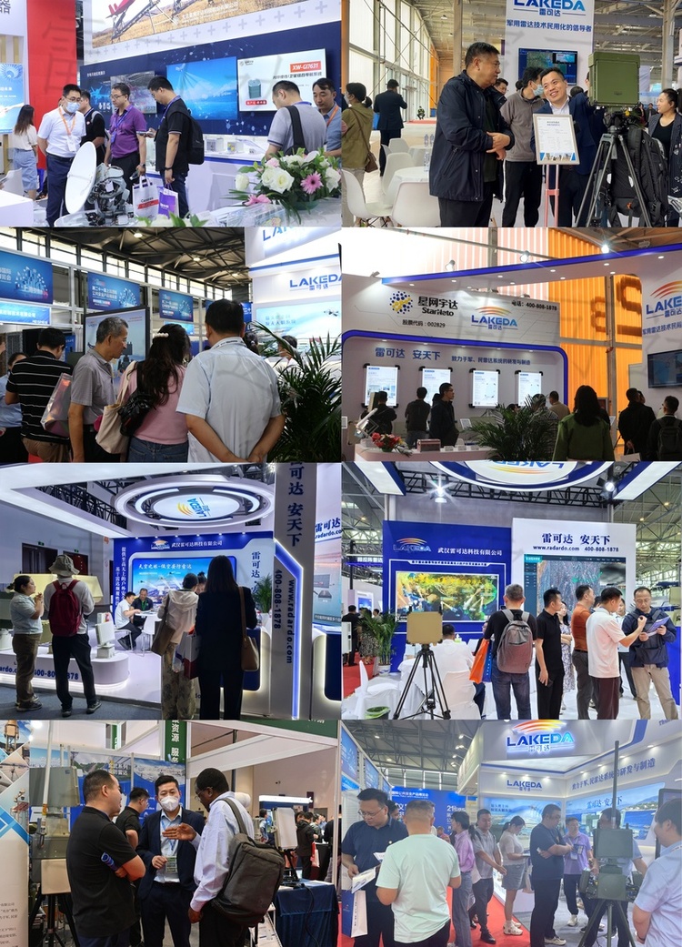 武汉雷可达参加国际安防展会现场照片