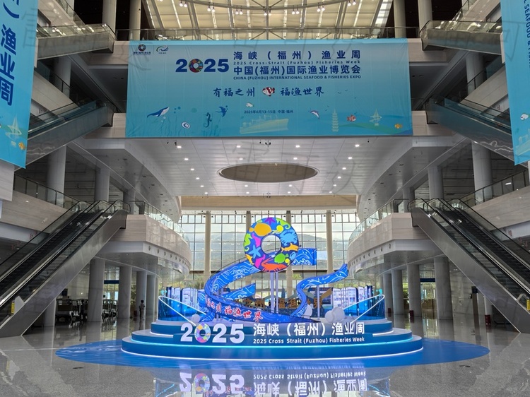 雷可达新科技亮相福州渔博会：智能守护蓝海，引领行业新关注