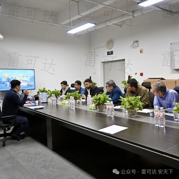 企业参观流程示意图