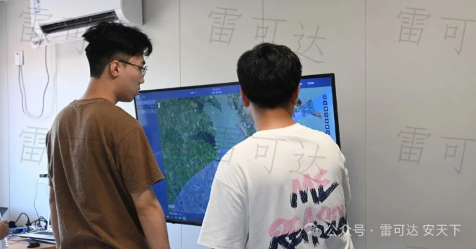 雷达系统工作原理讲解