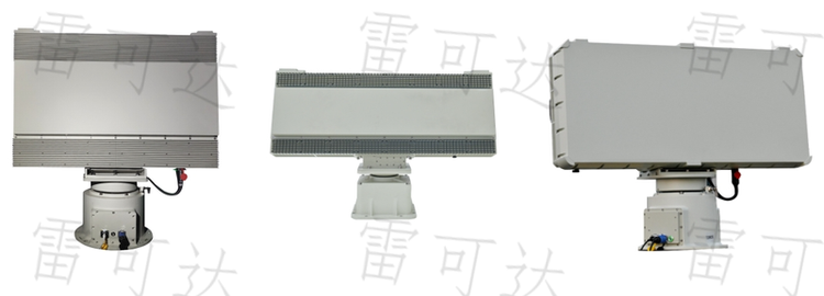 近海安防雷达产品