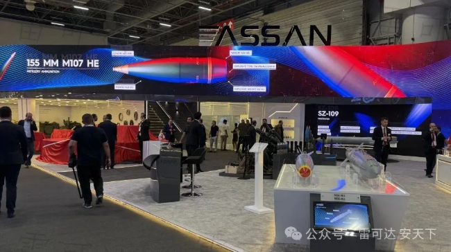 土耳其防务展瞩目焦点：雷可达新科技引领行业创新突破