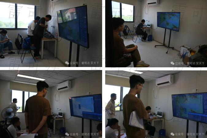 雷可达无人机雷达演示现场