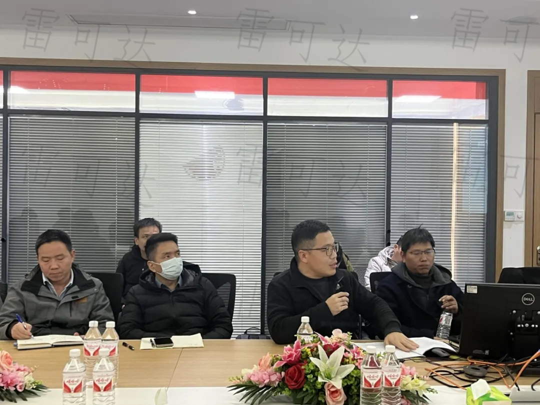 雷达技术结构解析图