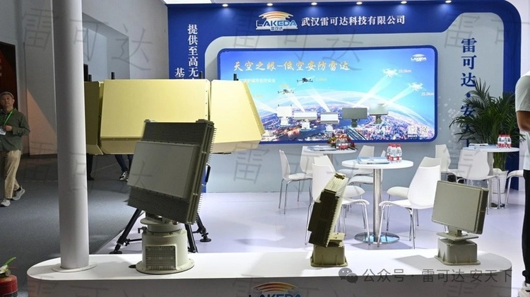 反无人机系统技术应用场景