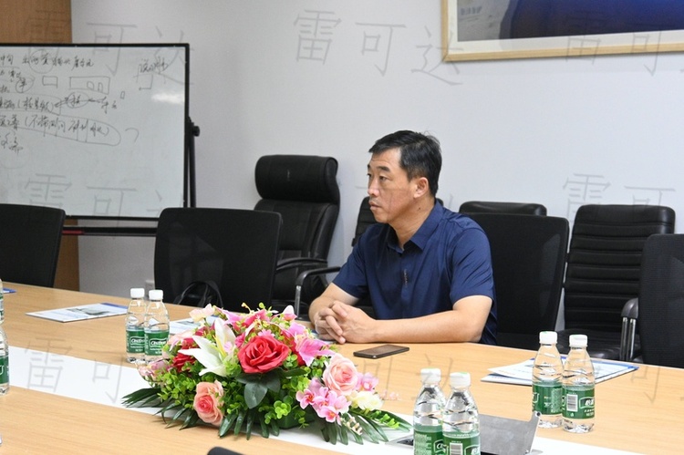 邀您实地考察，携手合作，共创未来