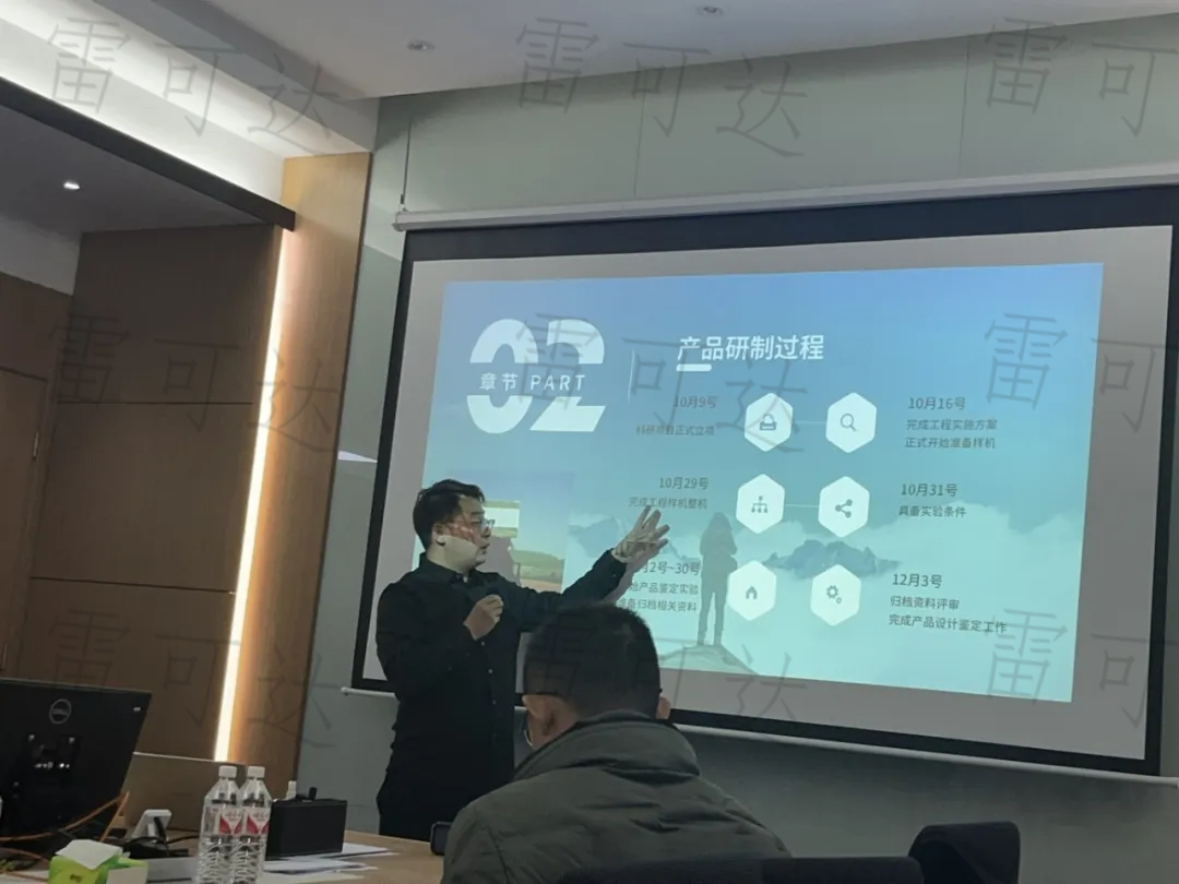 无人机探测应用场景示意图