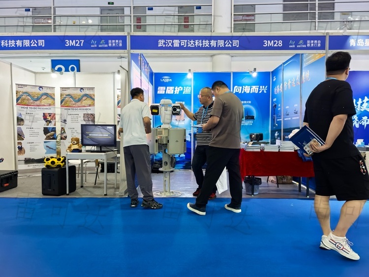 数据分析展示