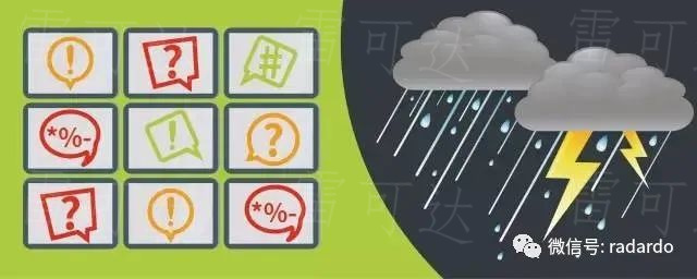 建设成本较高，运营困难
