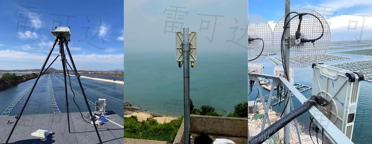 雷可达XW/SR237近海安防雷达实景图：多距离监测能力展示